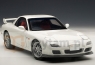 AUTOART Mazda Savanna RX7 (75989)