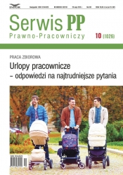 Urlopy pracownicze - odpowiedzi na najtrudniejsze pytania