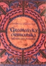 Gramatyka ormiańska (grabar - aszcharabar) Andrzej Pisowicz