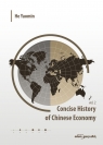 Concise History of Chinese Economy vol. 2 He Yaomin