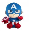  Beanie Babies Marvel Kapitan Ameryka 15cm