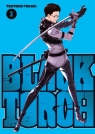  Black Torch. Tom 3