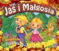 Jaś I Małgosia / Dzikie Łabędzie CD - Opracowanie zbiorowe