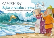 Kamishibai. Bajka o rybaku i rybce - Aleksander Puszkin