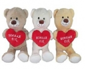 Miś Kocham Cię 20cm MIX