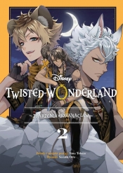Twisted-Wonderland. Zdarzenia w Savanaclaw. Tom 2 - Oda Suzuka