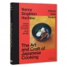 The Art and Craft of Japanese Cooking Nancy Singleton Hachisu