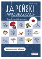 Japoński w obrazkach - Linda Czernichowska-Kramarz