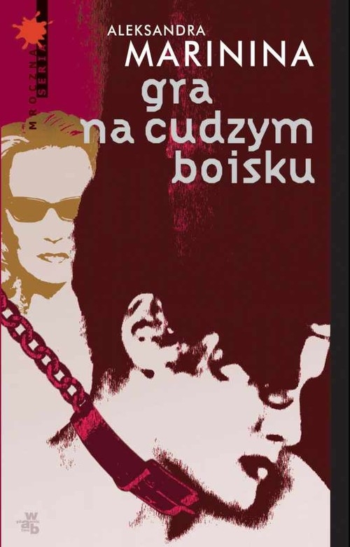 Gra na cudzym boisku