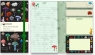 Sticky Notes Grzyby Anna Stead