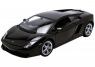 Samochód Lamborghini Gallardo LP560-4, czarny (WE24005-1) od 3 lat