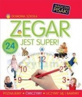 Zegar jest super!