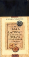 Język łaciński z elementami epigrafiki i numizmatyki rzymskiej