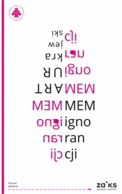 Mem Ignorancji - Artur Krajewski