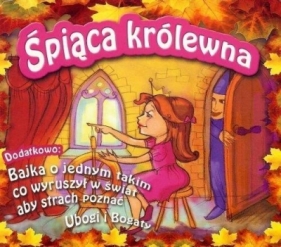 Śpiąca Królewna / Ubogi i Bogaty CD - Various Artists