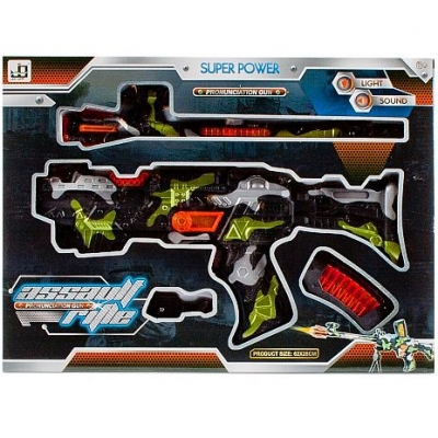 Karabin Mega Creative Karbain wosjko + akcesoria (443525)