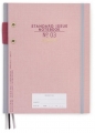 Notes A5/192K, linia - Dusty Pink