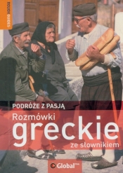 Rozmówki greckie ze słownikiem - <br />