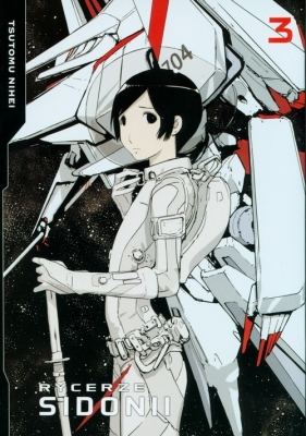 Rycerze Sidonii 3 - Tsutomu Nihei