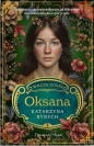 Wilcze córki. Oksana. Tom 3 - Katarzyna Ryrych