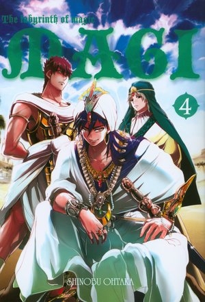 Magi: Labyrinth of Magic. Tom 4