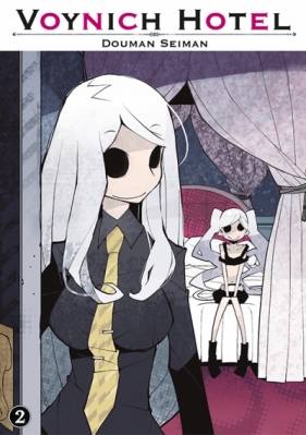 Voynich Hotel #2 - Douman Seiman