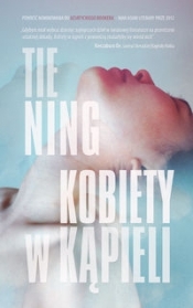Kobiety w kąpieli - Tie Ning