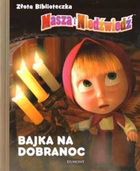 Złota biblioteczka. Bajka na dobranoc - Opracowanie zbiorowe