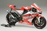 TAMIYA Yamaha YZR-M1 200 4 #7/#33