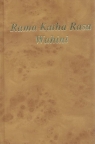 Rama Katha Rasa Wahini. Tom 2 Bhagawan Sri Sathya Sai Baba