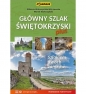 Główny Szlak Świętokrzyski - przewodnik turystyczny - Elżbieta Wołoszyńska-Wiśniewska, Marek Wołoszyński