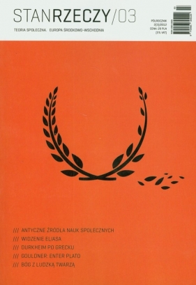 Stan rzeczy 03