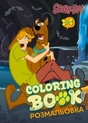 Kolorowanka WB Scooby-Doo z naklejkami