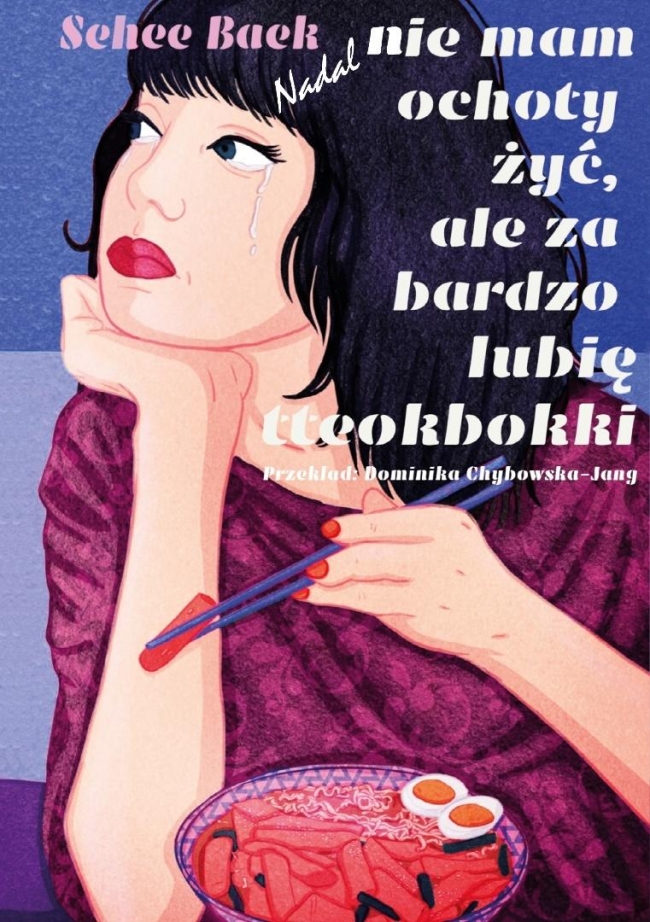 Nadal nie mam ochoty żyć, ale za bardzo... część 2