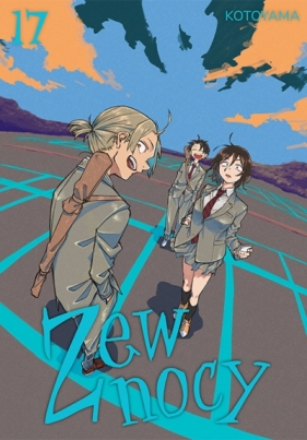 Zew nocy #17 - Kotoyama