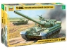 T-80 B MBT (3590) od 7 lat