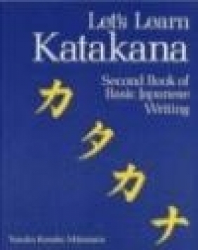 Let's Learn Katakana Yasuko Kosaka Mitamura