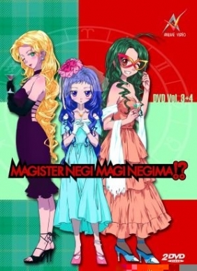 Magister Negima 3 i 4