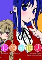 Toradora #3 - Yuyuko Takemiya