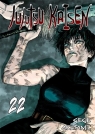 Jujutsu Kaisen. Tom 22 Gege Akutami