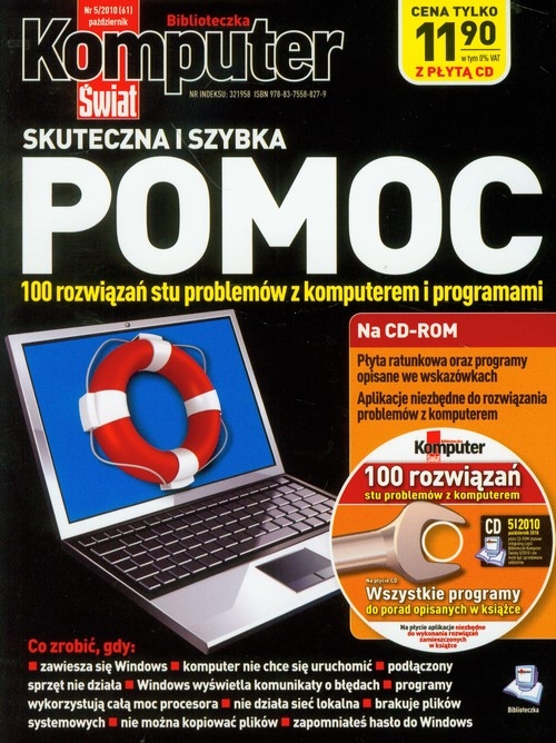 100 problemów z komputerem z płytą CD