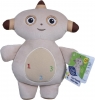 <img src='https://webimage.pl/pics/907/6/d5013197206907.jpg' width='400' height='421'> Maskotka pluszowa Makka Pakka 26cm