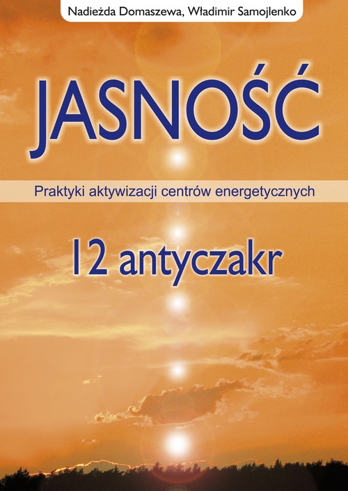 Jasność 12 antyczakr