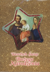 Karnet Boże Narodzenie 3D B6 3D-BNB 172308