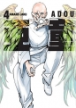 Adou. Tom 4 - Amano Jaku