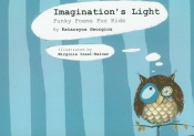 Imagination's Light - Georgiou Katarzyna