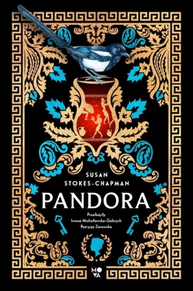 Pandora - Susan Stokes-Chapman