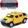 <img src='https://webimage.pl/pics/909/4/d5908265234909.jpg' width='400' height='400'> Hummer h2 1:40