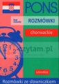 PONS - Rozmówki chorwackie last minute - Dusan Vitas, Snjezana Sadikovic-Subat
