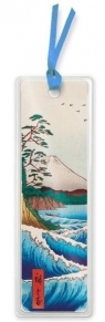 Zakładka w etui Morze w Satta Utagawa Hiroshige